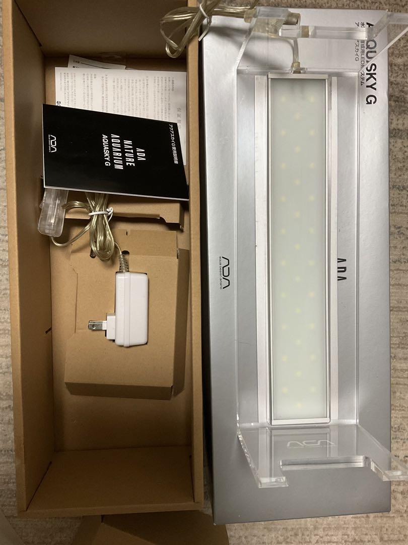 ADA アクアスカイG 301 水草育成用LED照明