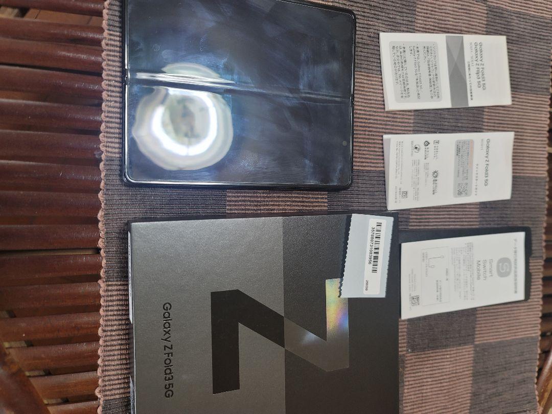 Galaxy Z Fold3 5G ファントムブラック 256 GB au