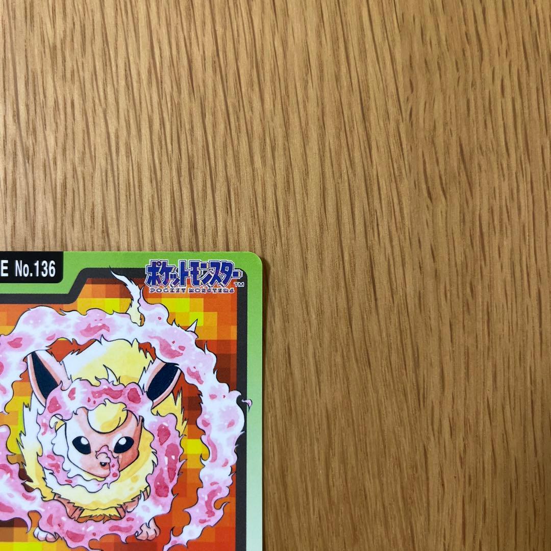 ポケットモンスター イーブイ サンダース ブースター 3枚セット カードダス ポケットモンスター イーブイ サンダース ブースター 3枚セット カードダス