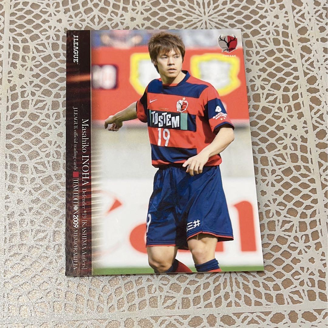 NIKE 鹿島アントラーズ 2010 HOME # 19 伊野波 雅彦 XL 鹿島アントラーズ カード 伊野波雅彦 - メルカリ