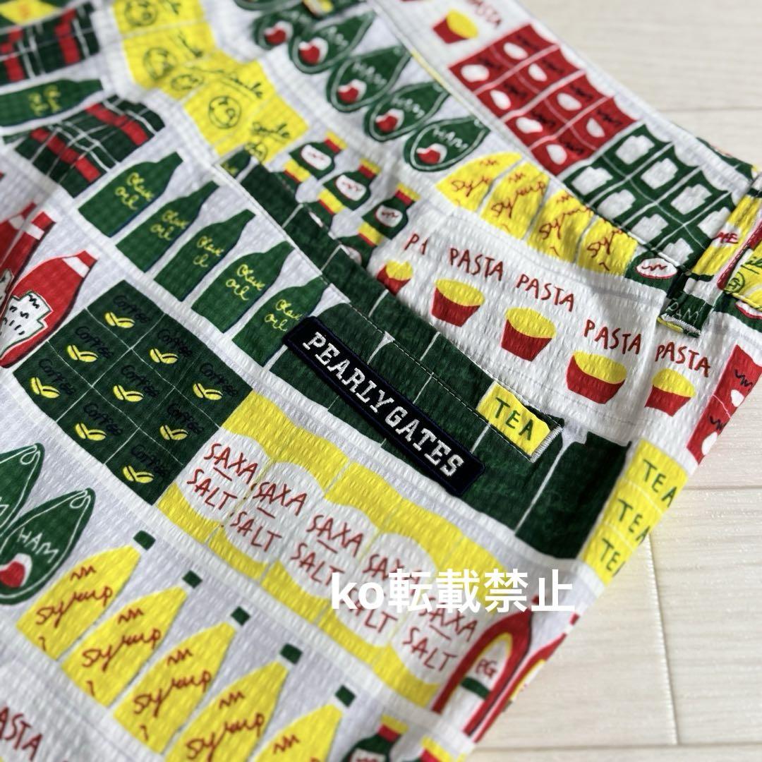 【美品‼️】 PEARLYGATES パーリーゲイツ ゴルフウェアセット匿名発送