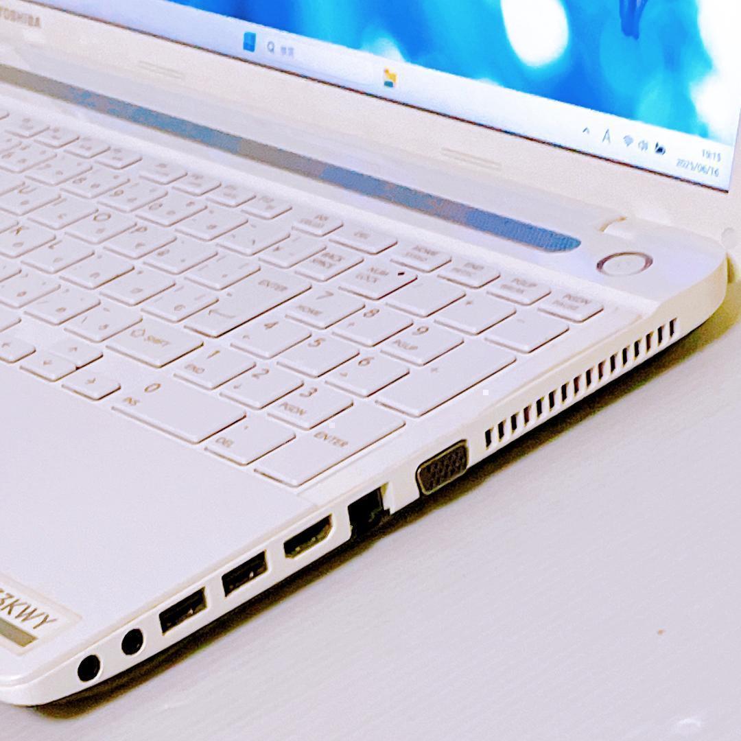 ノートパソコン Dyabook Windows11 ノートPC YouTubeに ノートパソコン Dyabook Windows11 ノートPC YouTubeに - メルカリ