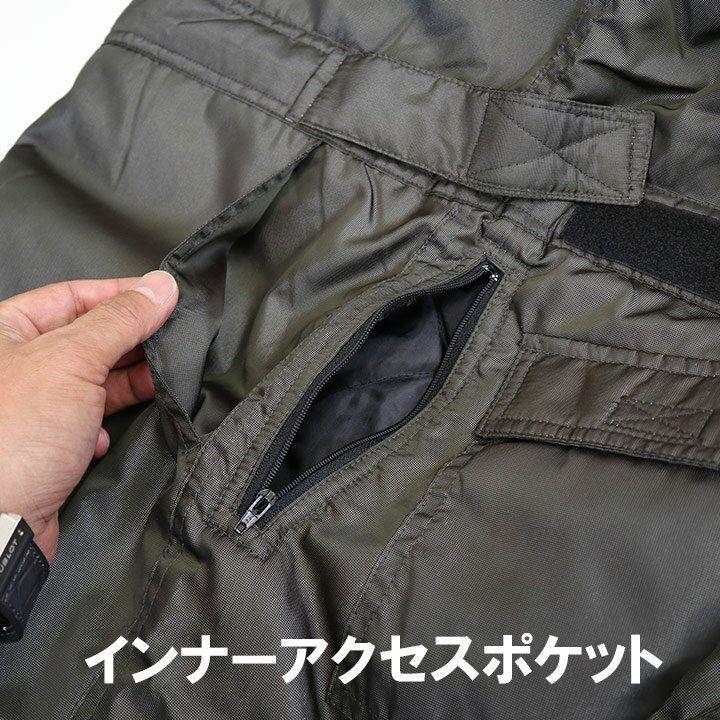アイトス防寒着AZITO防寒つなぎ8264ブラック　LL