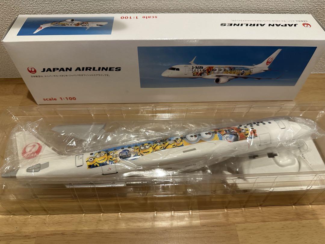 JALUX ERJ-190-100 J-AIR ジェイ・エア JA241J 1/100 ※ギアなし