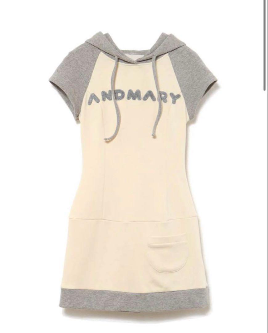 andmary mary logo mini dress gray