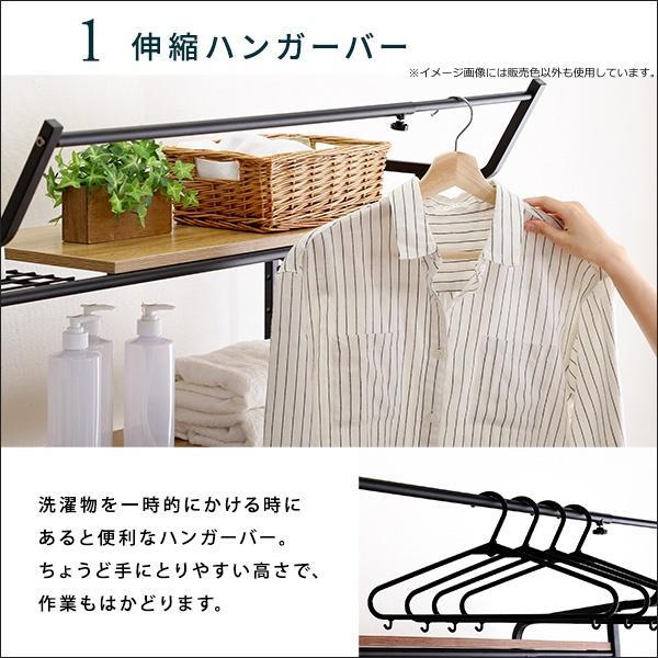 ヴィンテージ ランドリーラック 棚板タイプ シャビーオーク[7035]