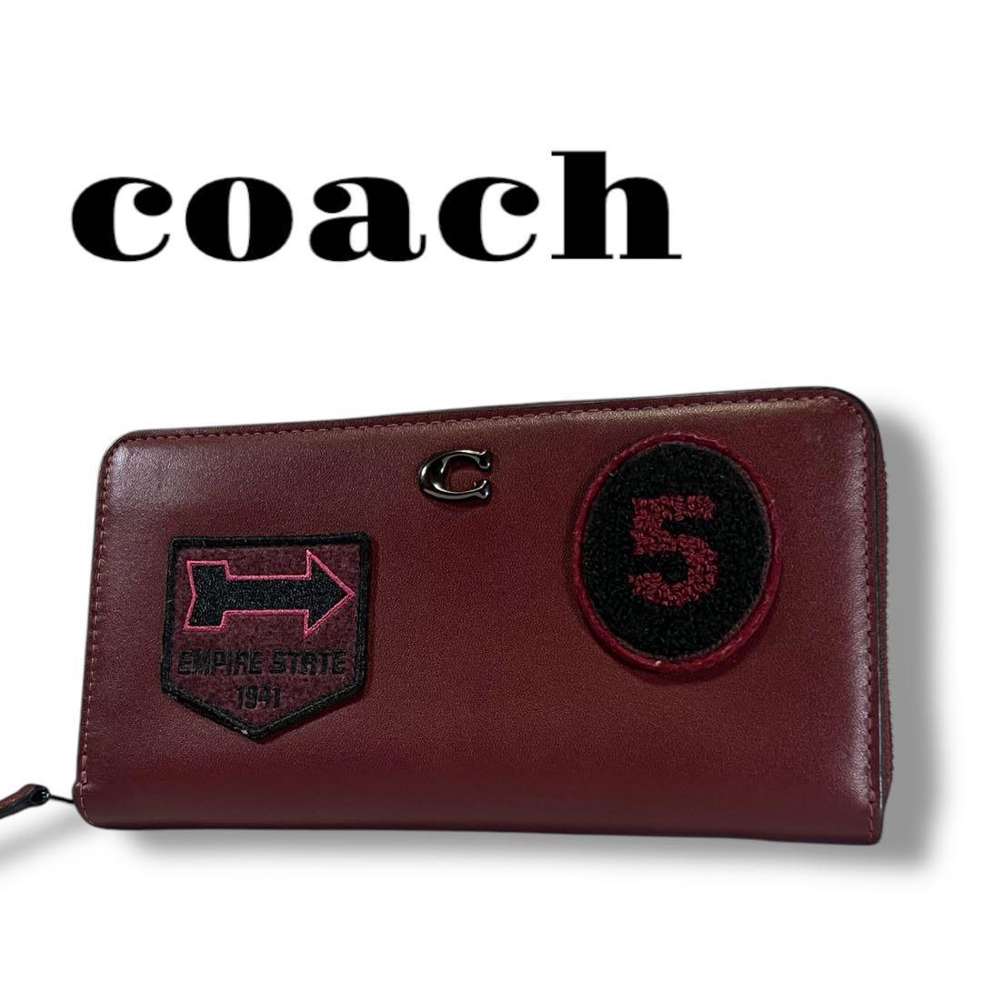 coach コーチ　グラブタンレザー　ヴァーシティ　パッチ　長財布　ウォレット