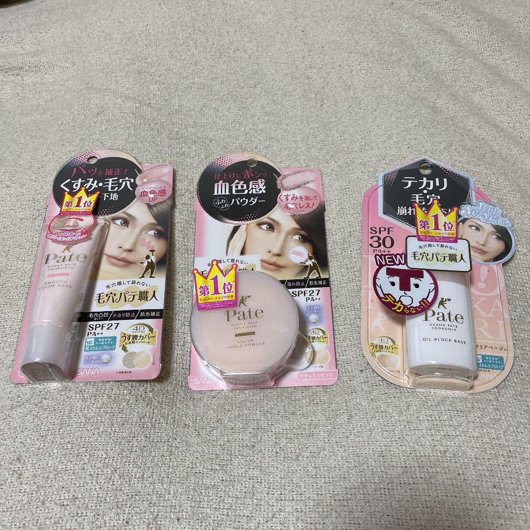 滝沢歌舞伎ZERO〈初回生産限定盤 3枚組〉 【代引不可】 滝沢歌舞伎ZERO〈初回生産限定盤 3枚組〉 【代引不可】