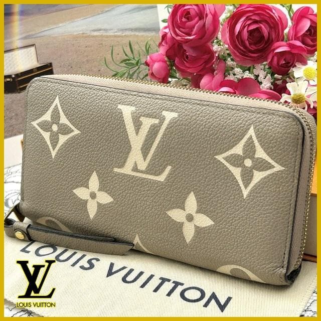 ★美品★　ルイヴィトン　 バイカラー　ジッピーウォレット　長財布