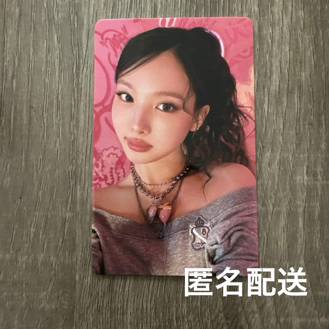 TWICE 銀座 ポップアップ トレカ 特典 ナヨン - メルカリ