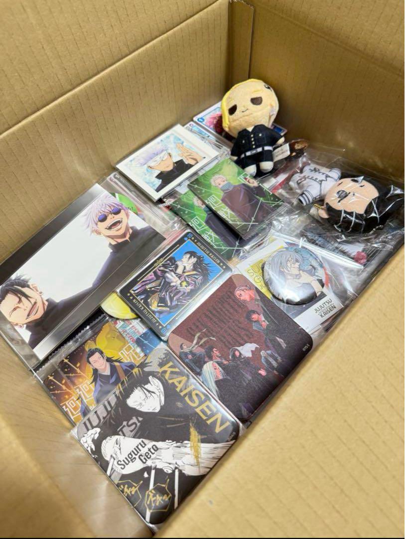 【コンビニ受取対応商品】 ノンジャンル アニメグッズ サカモトデイズ 鬼滅の刃 まとめ売り その他