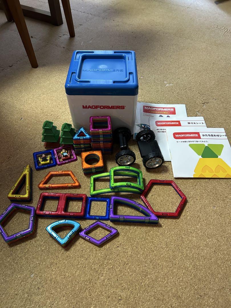 MAGFORMERS マグフォーマー　ディスカバリーボックス　ボーネルンド
