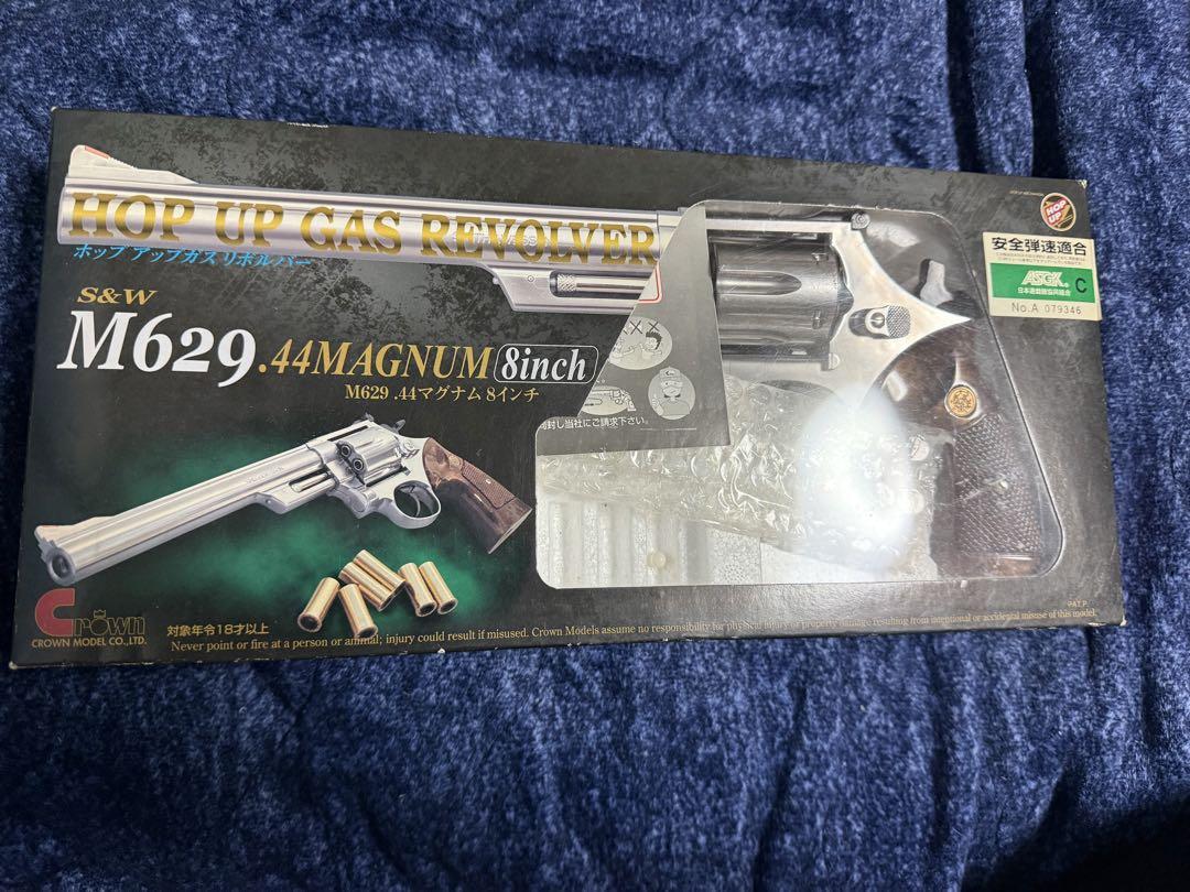 S&W M629.44マグナム8インチ