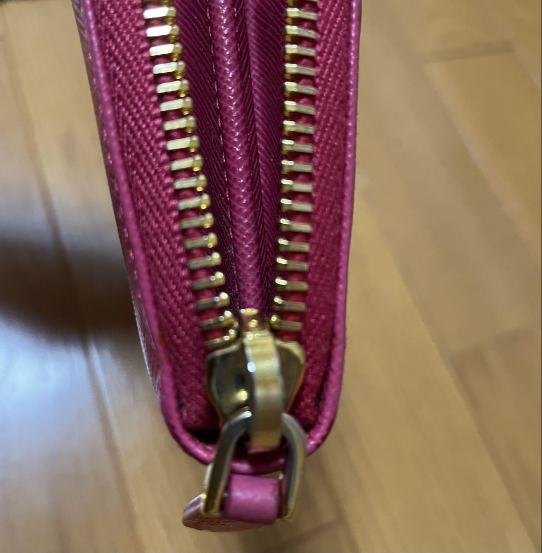 PRADA プラダ 財布 ラウンドファスナー
