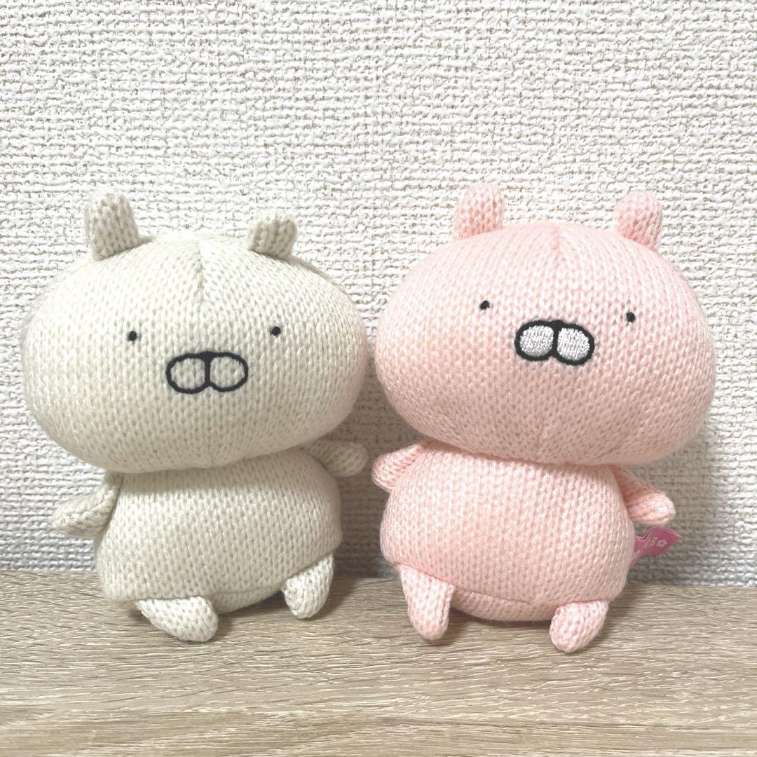 レア うさまる あみぐるみ ぬいぐるみ マスコット - メルカリ