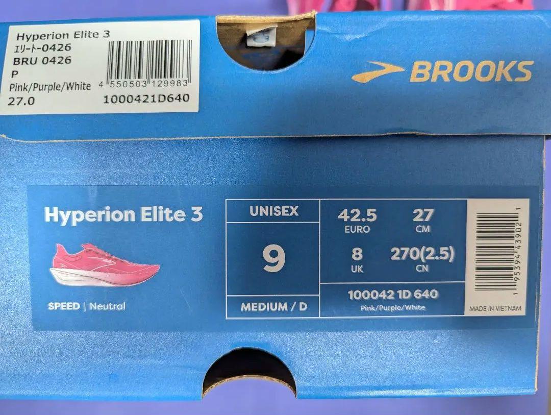 スパイク・シューズ BROOKS Hyperion Elite 3 27.0