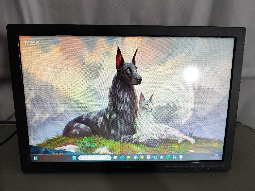 ポータブルテレビ