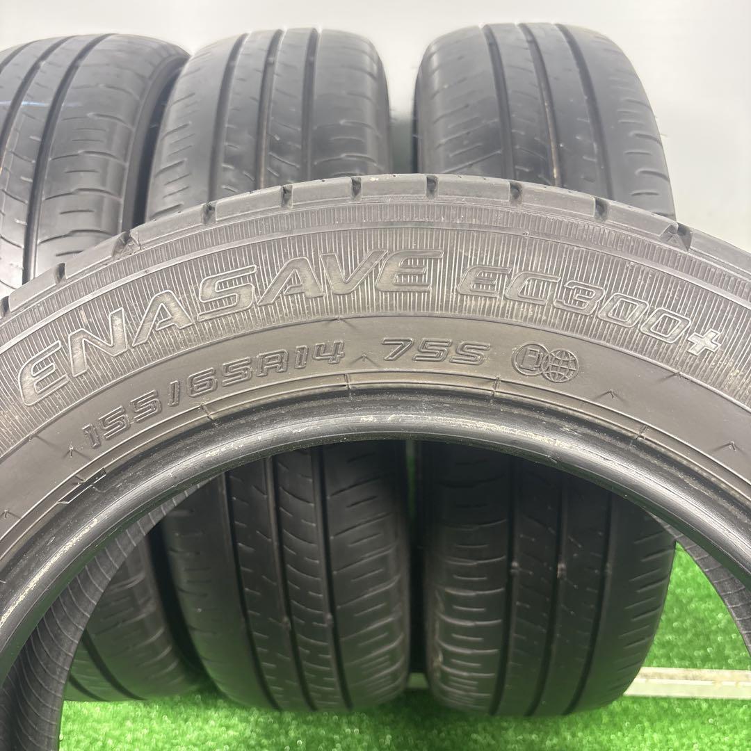 155/65R14 ダンロップ EC300+ 4本送料無料 夏タイヤ T1328