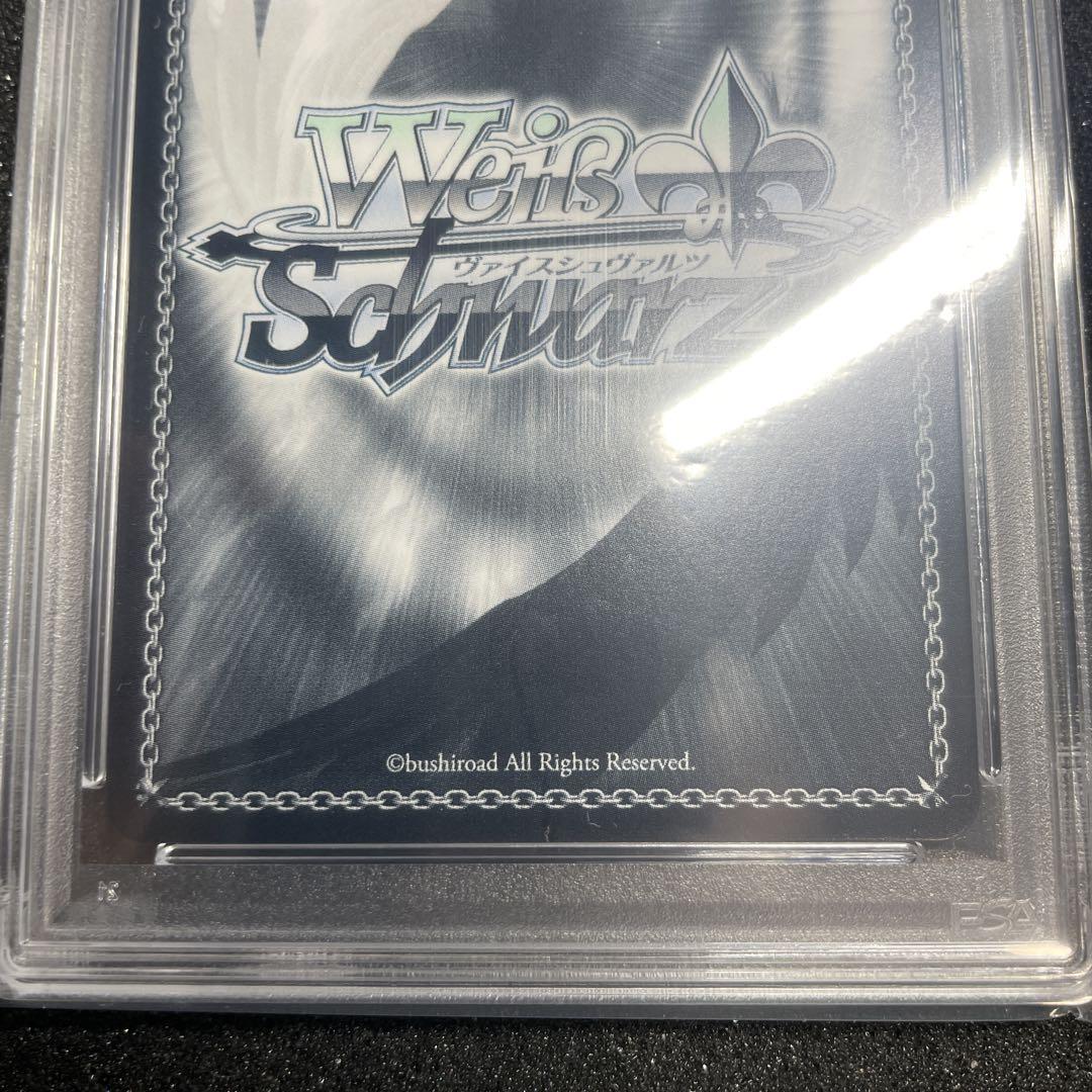 【PSA10】牧之原翔子 SP サイン これから続く夢のカタチ ヴァイス