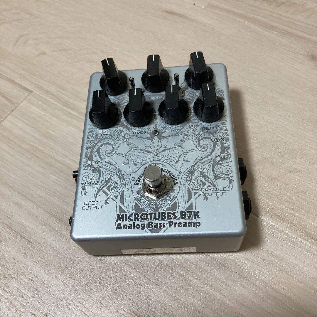 darkglass B7K