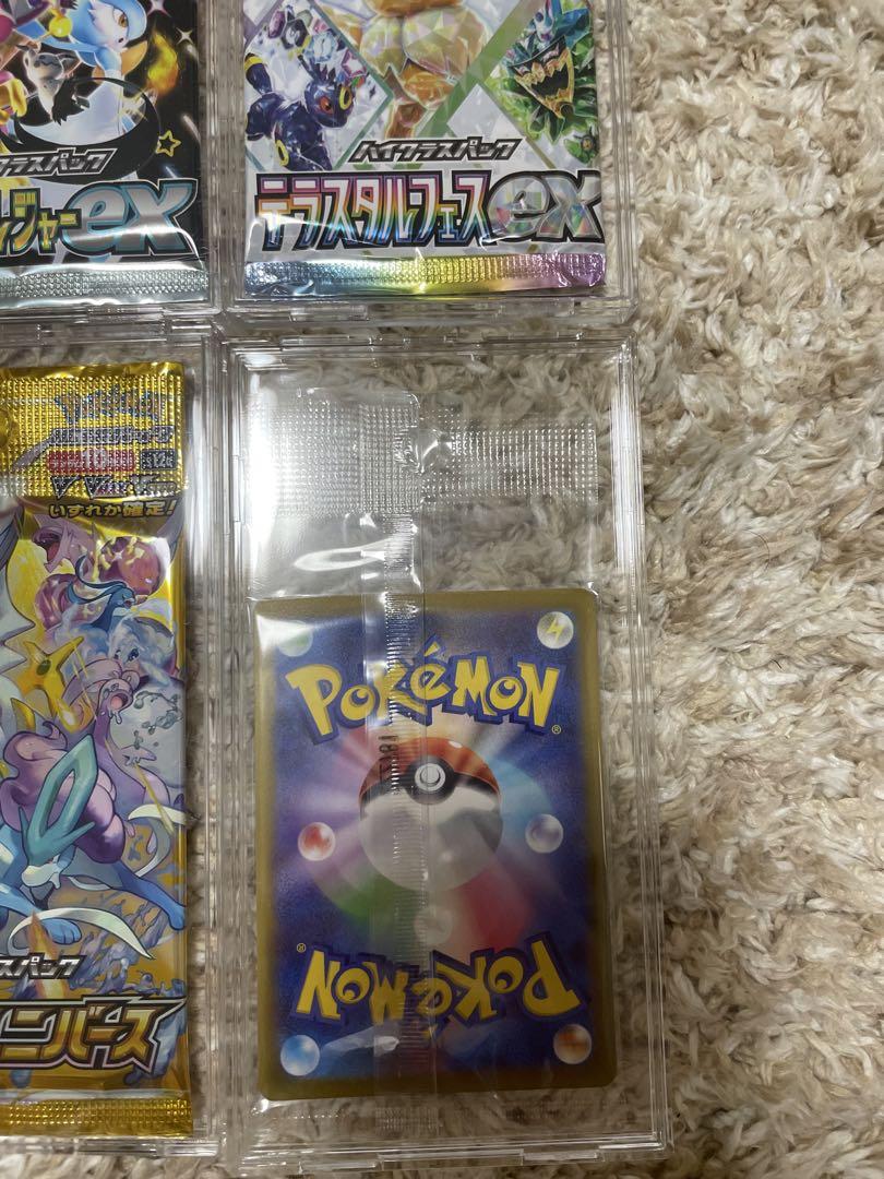 ポケモンカード　バラパックまとめ売り　パックケース付