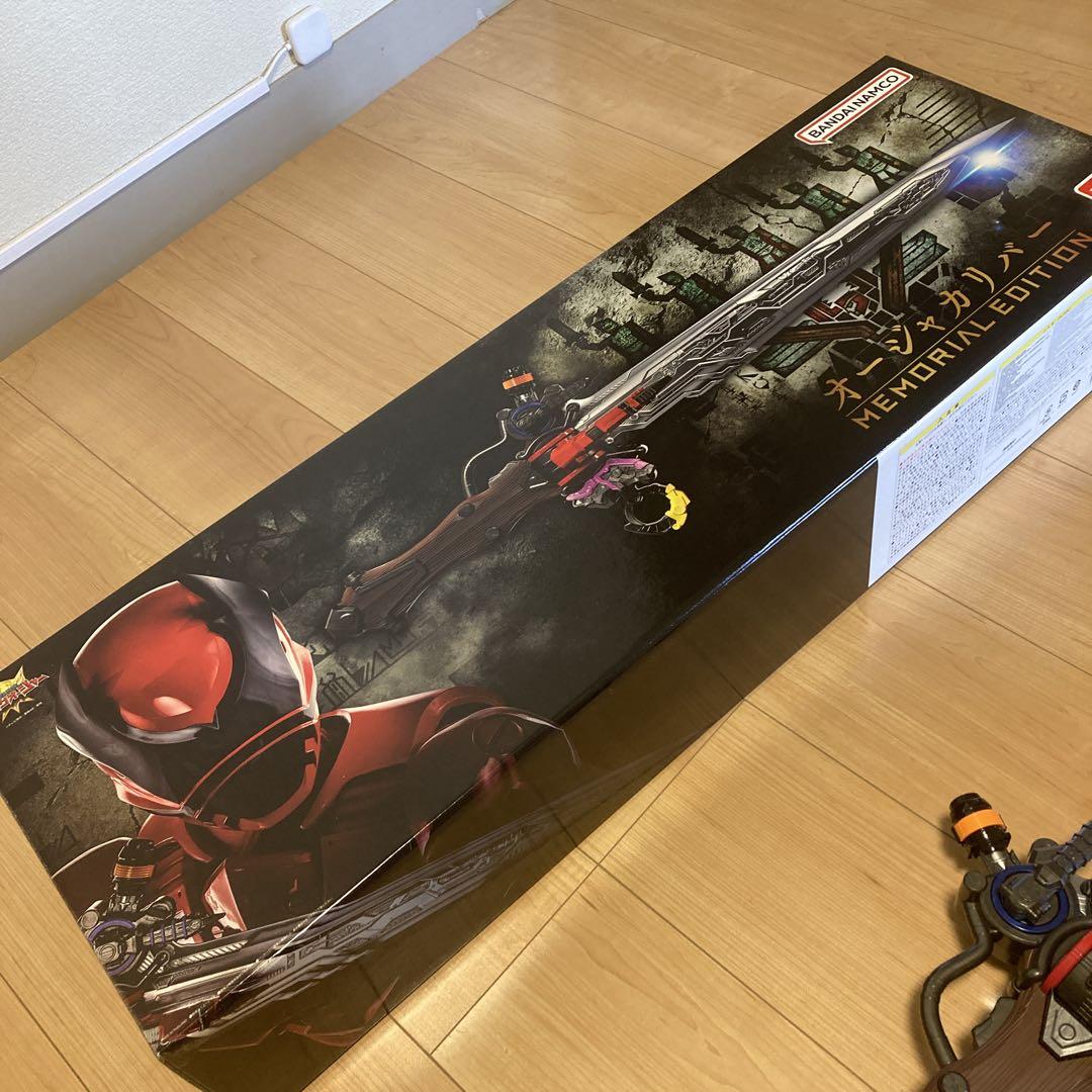 オージャカリバー　メモリアルedition