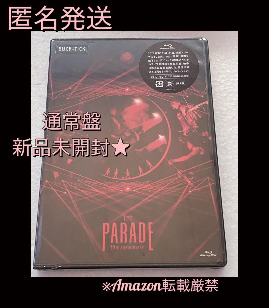 BUCK-TICK/THE PARADE～35th anniversary～〈… - メルカリ
