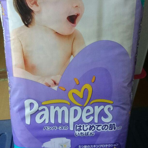 メルカリ パンパースはじめての肌へのいちばんlサイズ42枚入り おむつ用品 700 中古や未使用のフリマ メルカリ パンパースはじめての肌へのいちばんlサイズ42枚入り おむつ用品 700 中古や未使用のフリマ