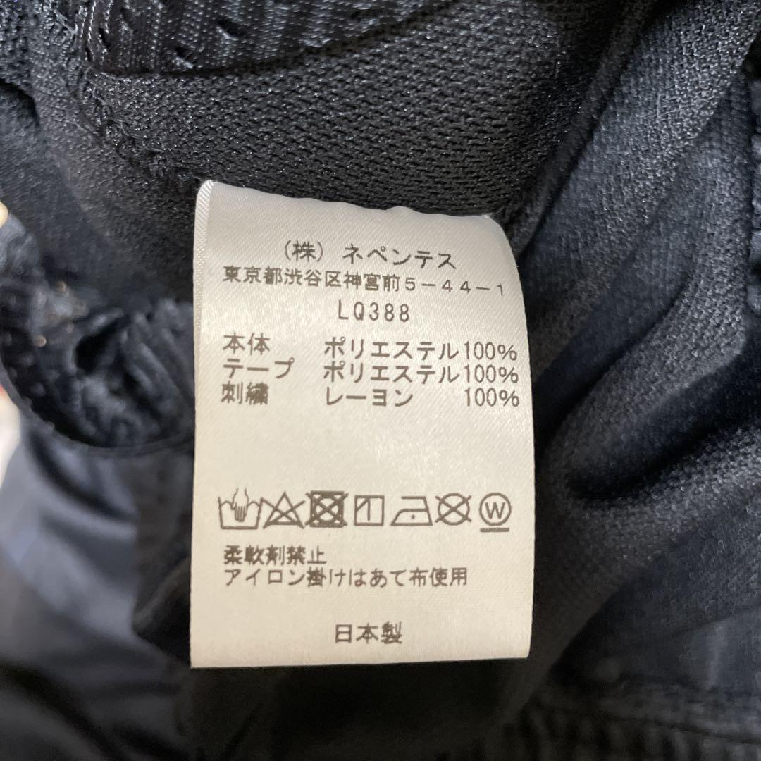楽天市場】STUDIOUS×Needles Track Pant STRAIGHT ストゥディオ