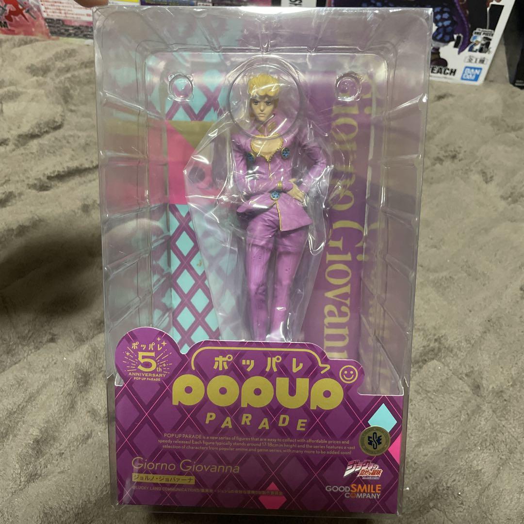POPUP PARADE ポッパレ ジョルノ•ジョバーナとDIO 2点セット