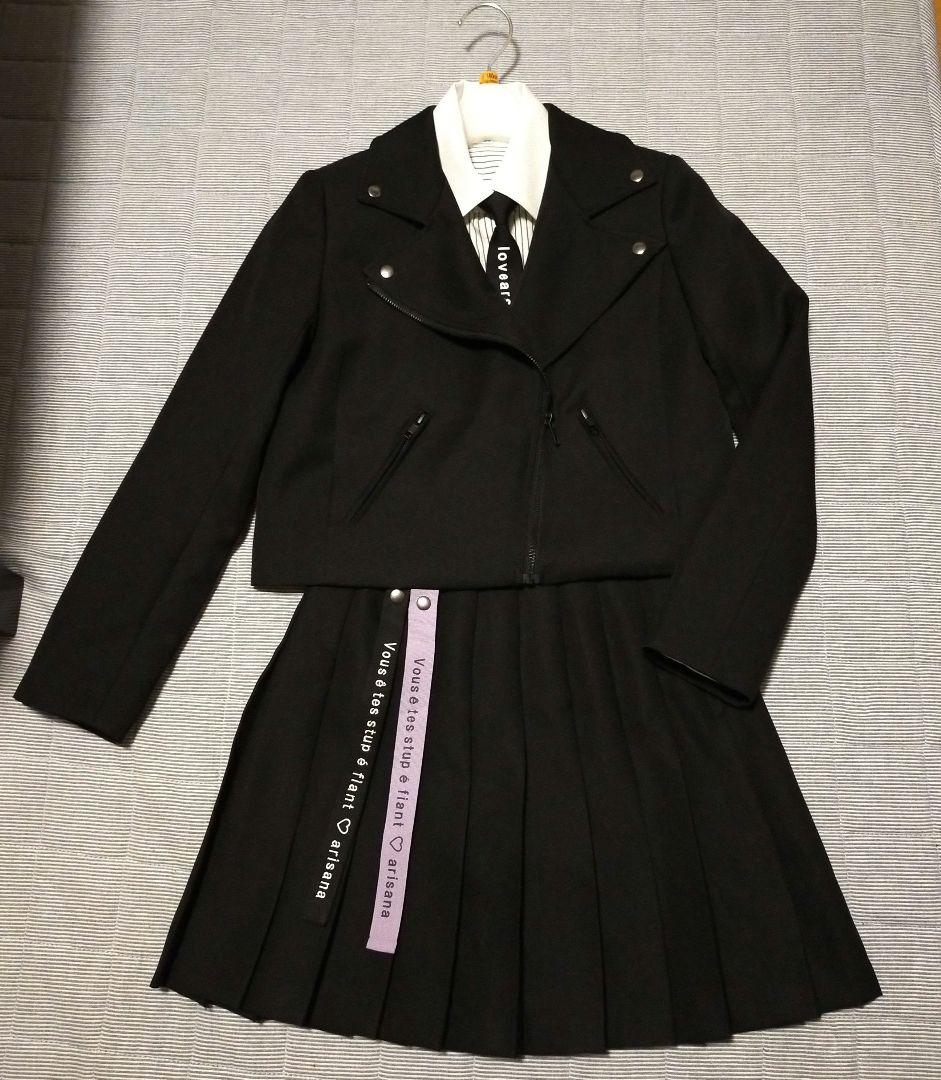 【美品】アリサナ　卒服　卒業式　160　フォーマルスーツ　ブラック