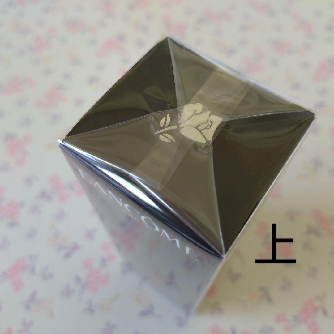 新品未使用♡未開封 ランコム ジェニフィック アルティメ セラム