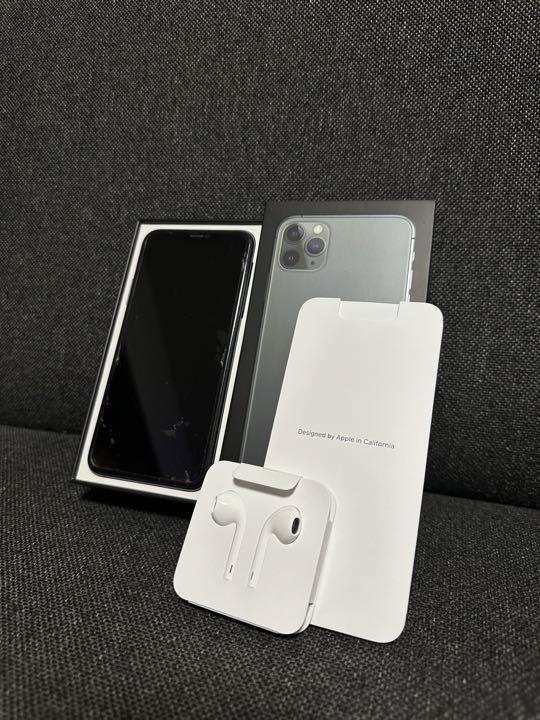 【コスパ⭕️】iPhone11pro max 256GB