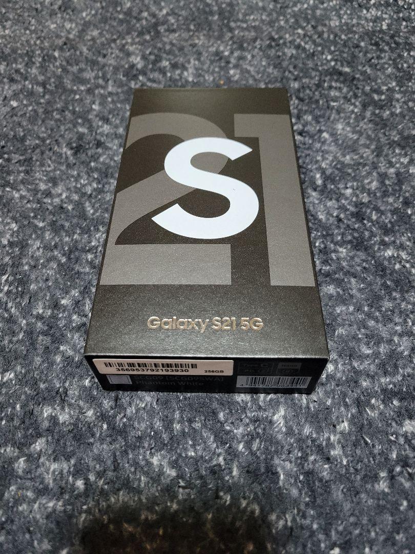 国内最安値! Galaxy s21 SIMロック解除済 5G(SCG09) - スマートフォン本体 【 新品 】 SCG09 5G S21 Galaxy ファントム SIMロック解除済 ホワイト スマートフォン本体