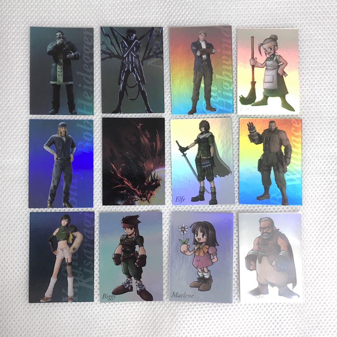 ff7 デジタルカード プレミアム シークレット その他