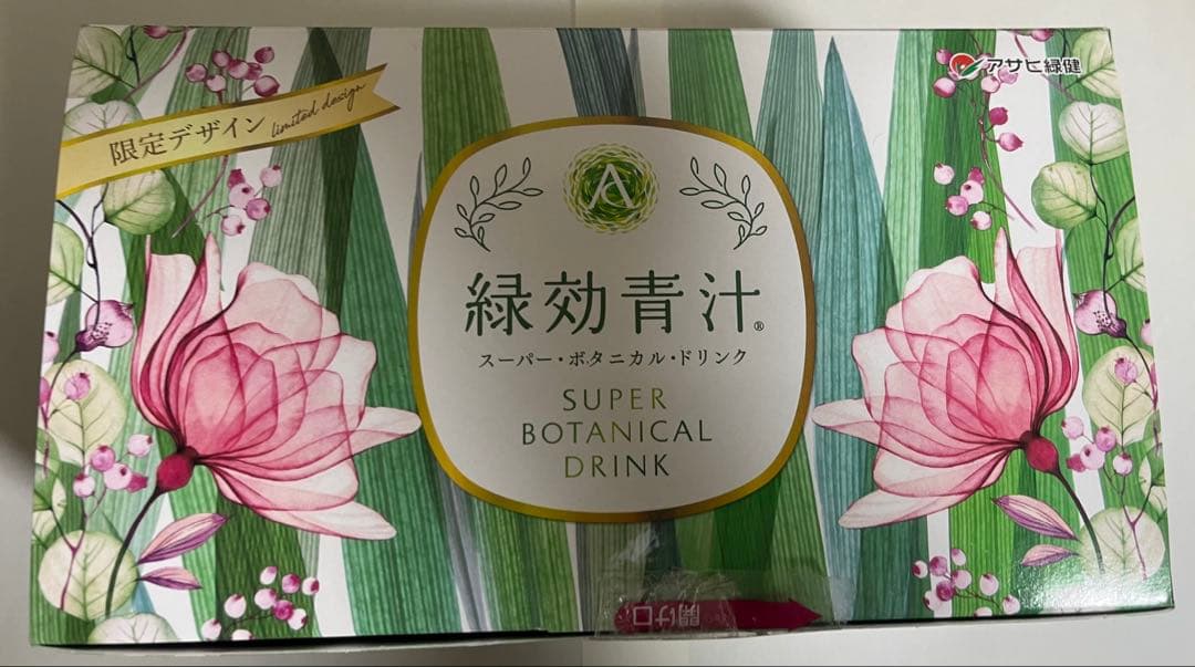 アサヒ緑健　緑効青汁　90袋