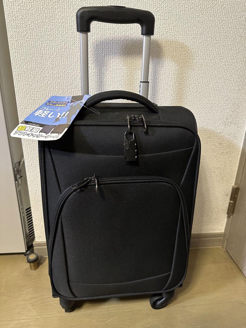 キャリーケース　機内持ち込み可能サイズ
