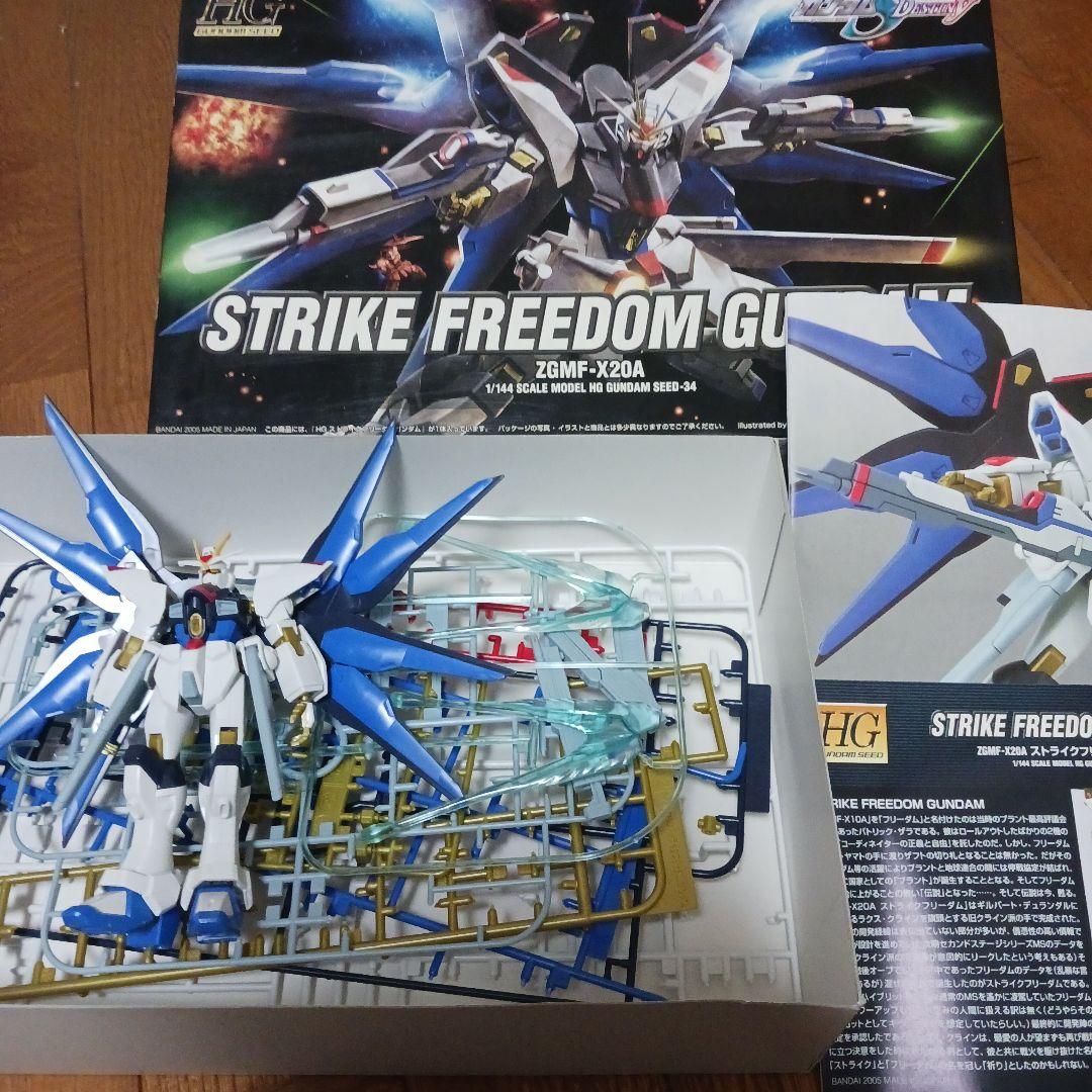 機動戦士ガンダムSEED HGガンプラセット 6種 組立済 - メルカリ
