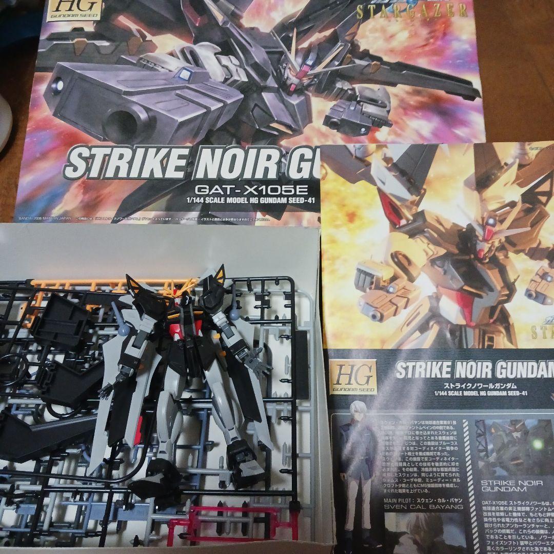機動戦士ガンダムSEED HGガンプラセット 6種 組立済 - メルカリ