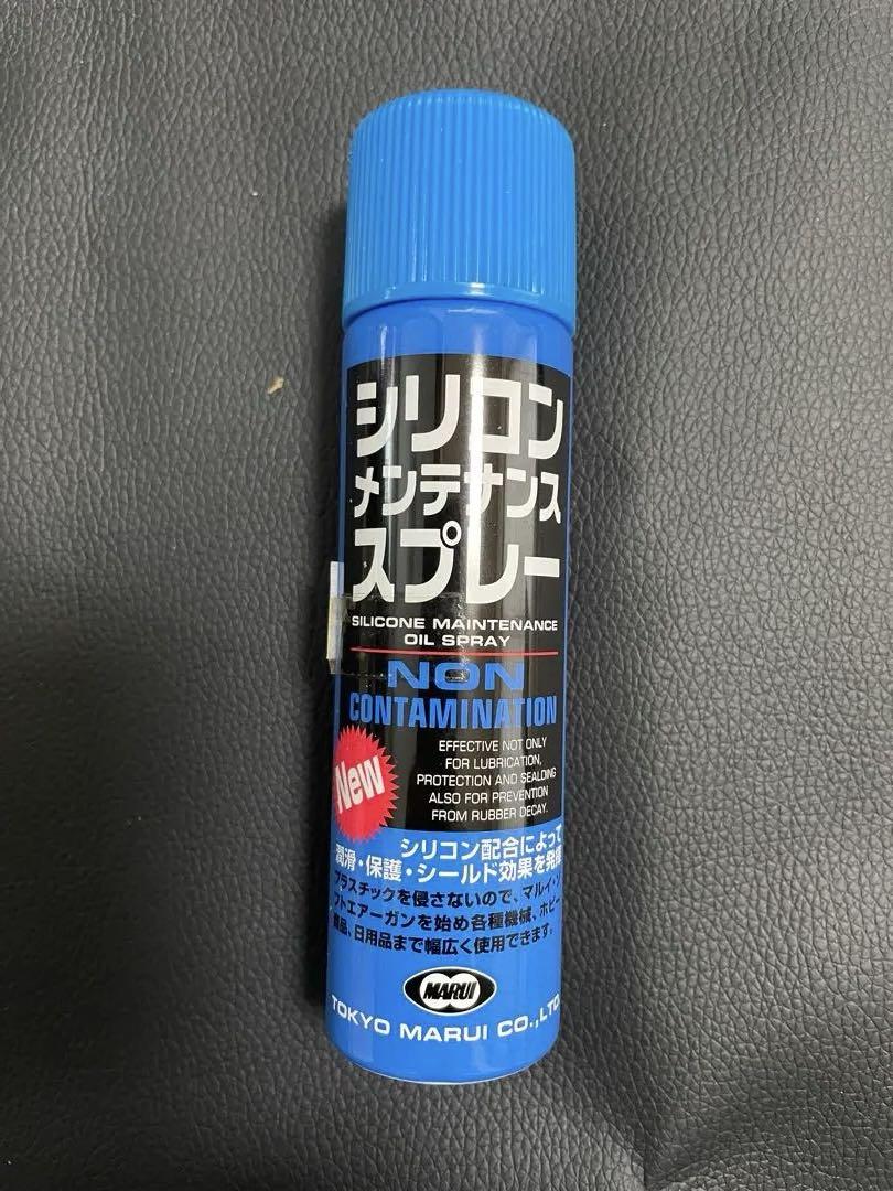 Xcortech MK3 BB弾計測器セット