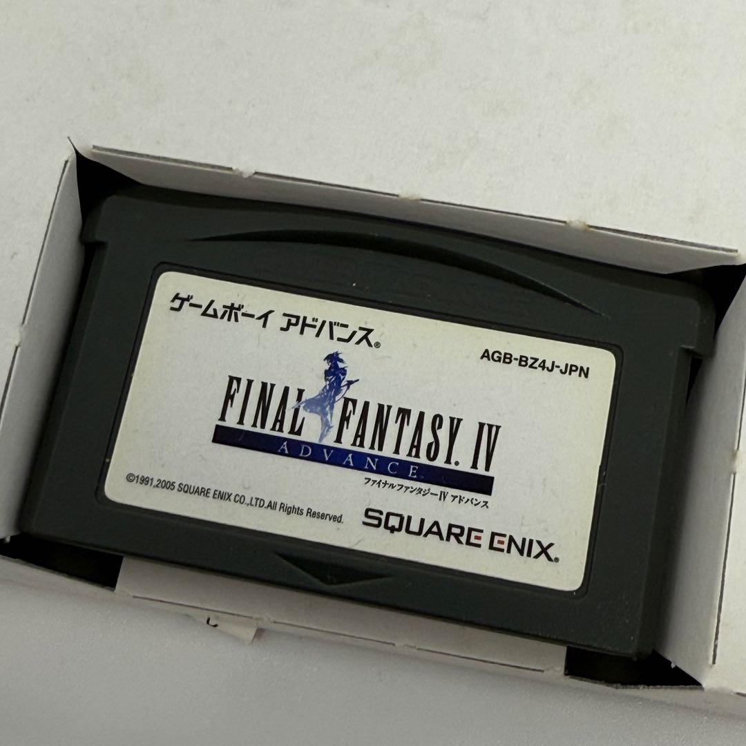 ファイナルファンタジー Ⅳ ゲームボーイ アドバンス ソフト GBA