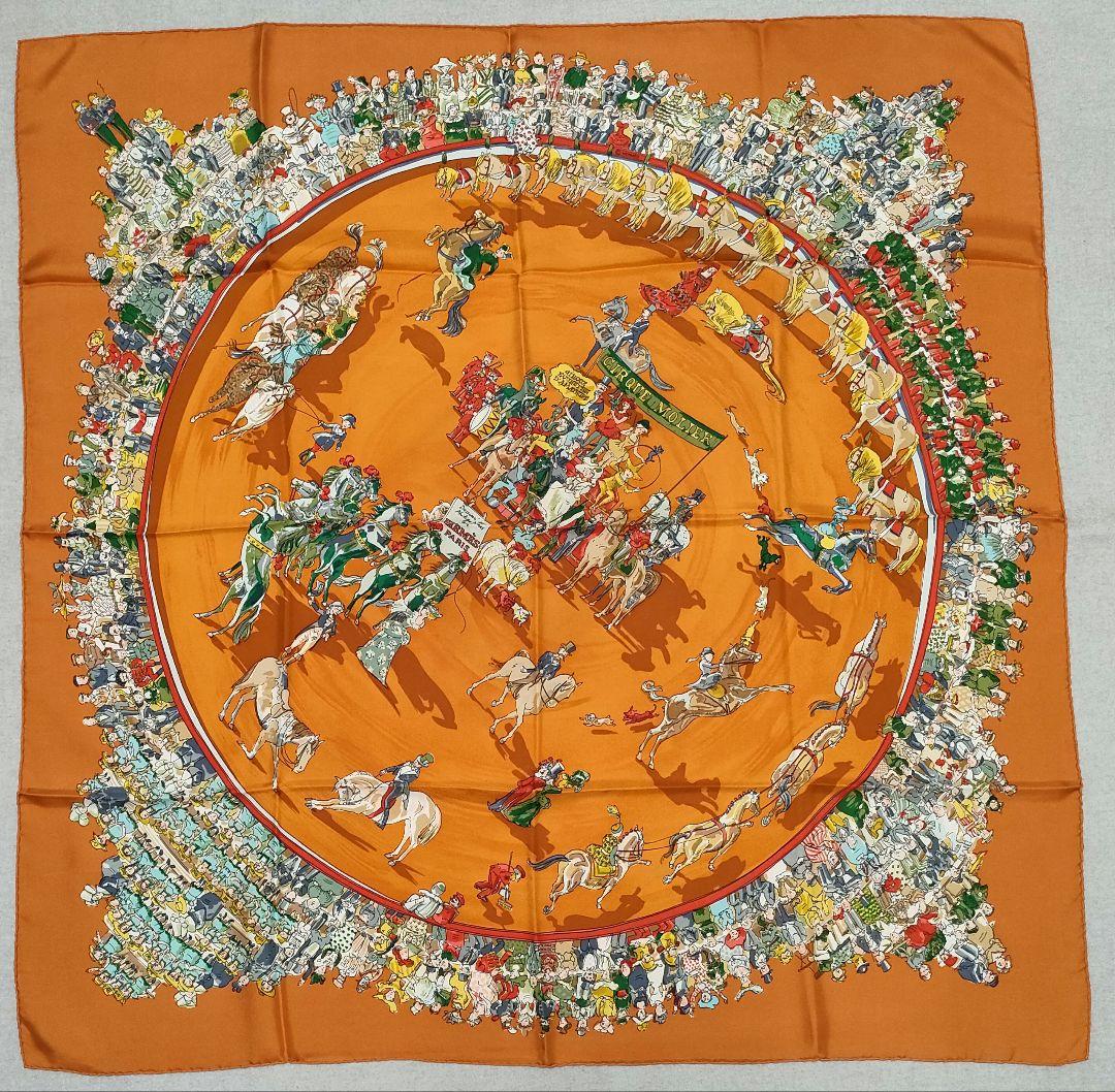 美品】エルメス HERMES カレ90 CIRQUE MOLIER モリエサーカス