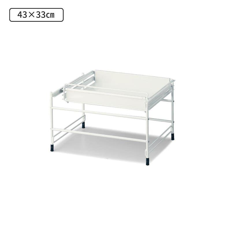 ベルメゾン　キッチンスライドラック 「 43×33 」シンク下収納　新生活