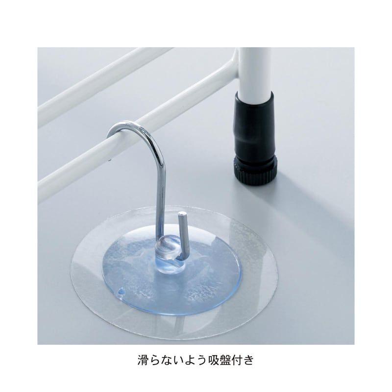 ベルメゾン　キッチンスライドラック 「 43×33 」シンク下収納　新生活
