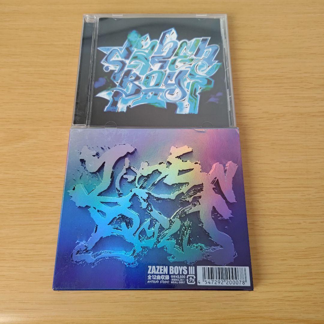 s-550 CD セット ZAZEN BOYS ザゼンボーイズ 2 3 - メルカリ