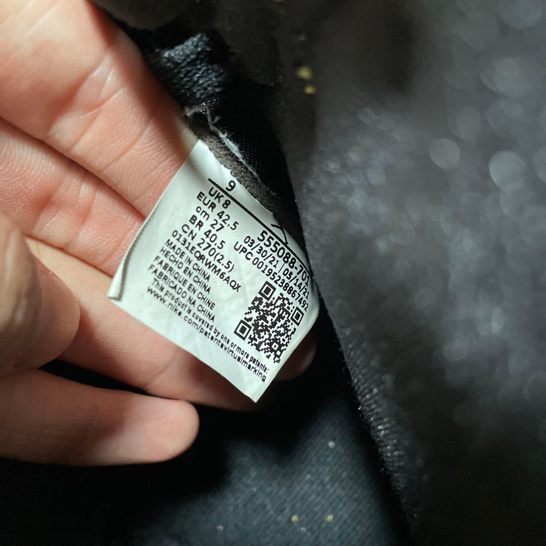 Nike Air Jordan 1 黒/黄