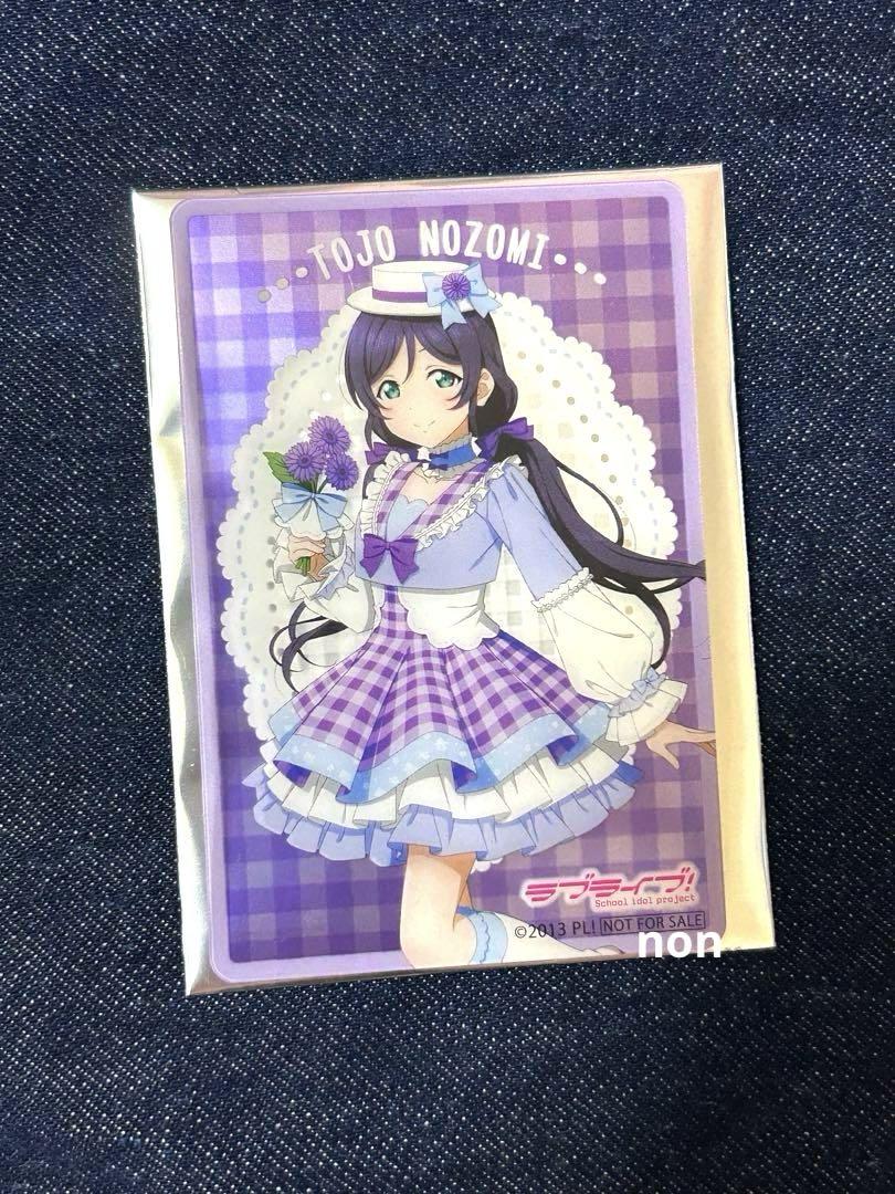 東條希　GIGO　Alice GIGO 限定 クリアカード 東條希 ラブライブ - メルカリ
