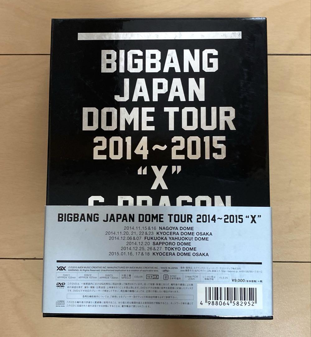 BIGBANG/BIGBANG JAPAN DOME TOUR 2014～20… Japan Dome Tour X - Wikipedia