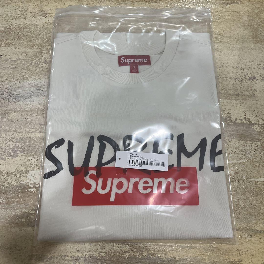 新品】即完売 Supreme FTP S/S Top サイズM