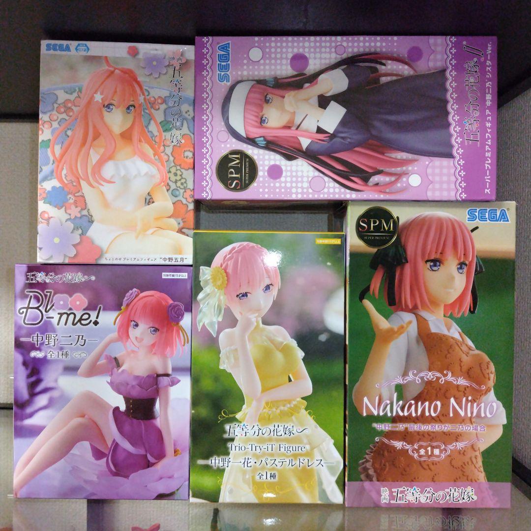 美少女フィギュア 五等分の花嫁 二人だけの時間 他セットまとめ
